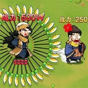 道骨仙风游戏绿色版