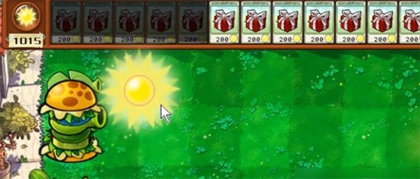 植物大战僵尸随机礼盒手机版截图2