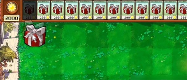 植物大战僵尸随机礼盒手机版截图1