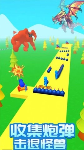 爆走小分队截图2