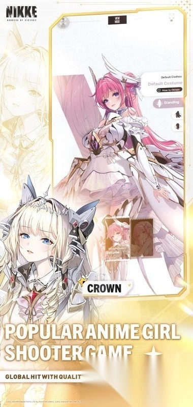 云胜利女神妮姬截图1