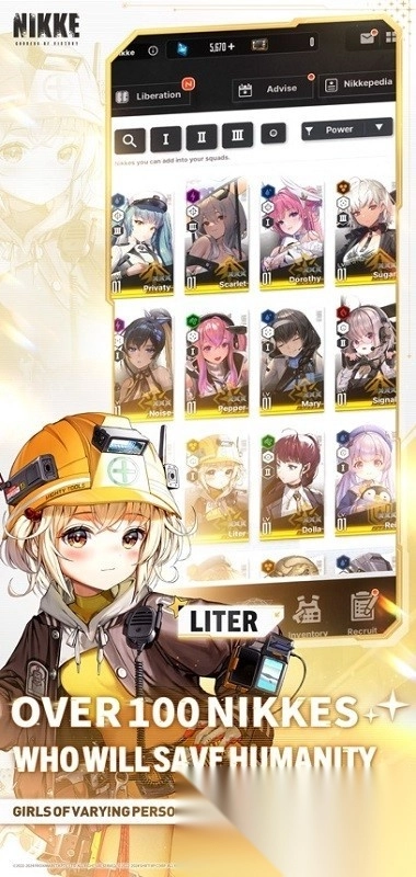 云胜利女神妮姬截图2