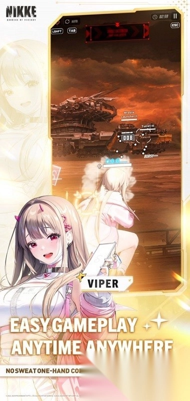 云胜利女神妮姬截图3