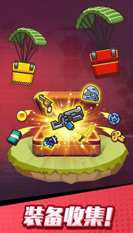 打爆丧尸城手机免费版截图1