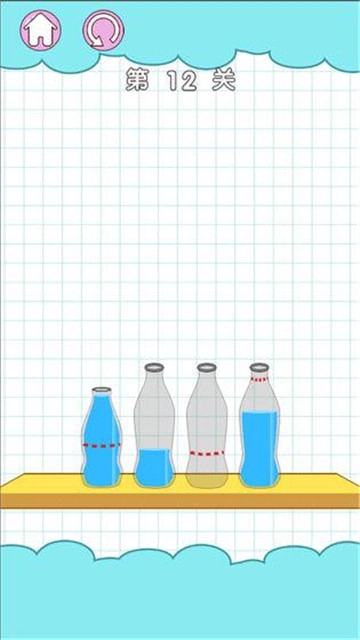 花样调酒师截图2