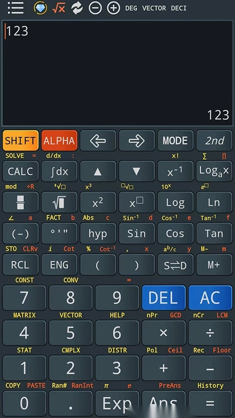 卡西欧计算器截图3