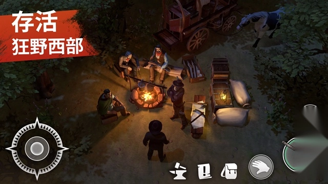 西部土地生存2026截图3