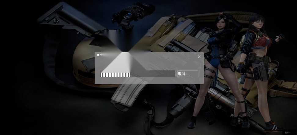 CS起源美女版截图3