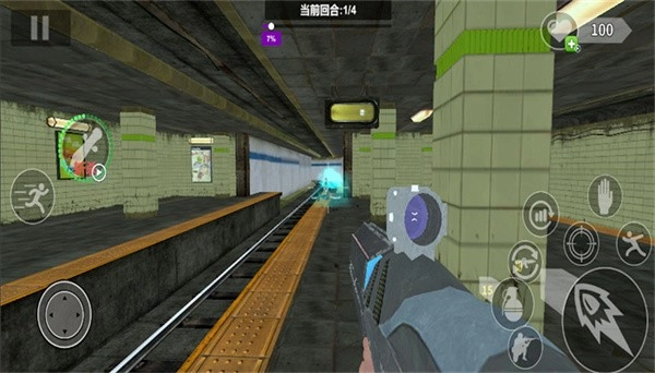 地铁吃鸡手机正版截图1