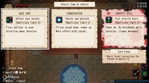 残酷世界的拯救之道中文版截图1