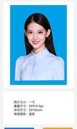 美萌证件照截图1