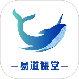 易道课堂