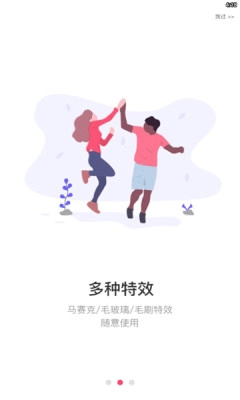 蓝莓去水印截图3