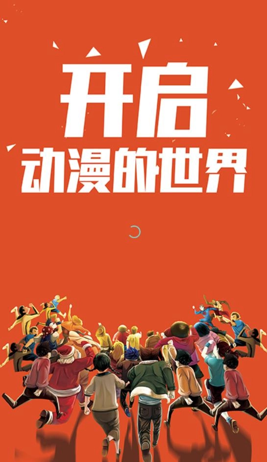 布丁漫画截图2