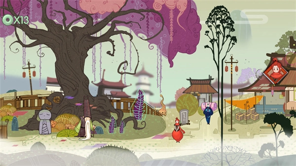 重明鸟手机免费版截图2