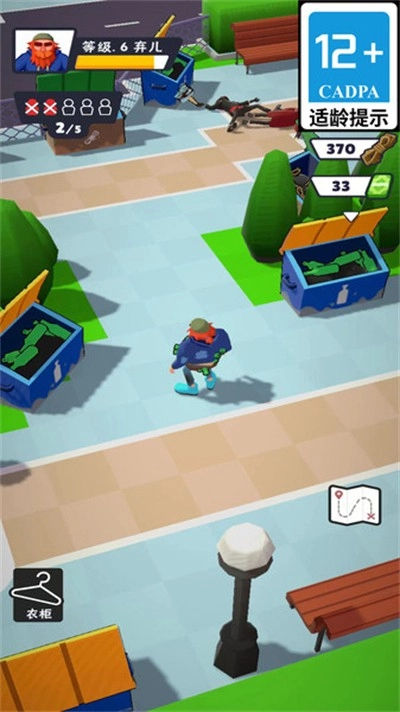 爆笑闯天涯游戏完整版截图1