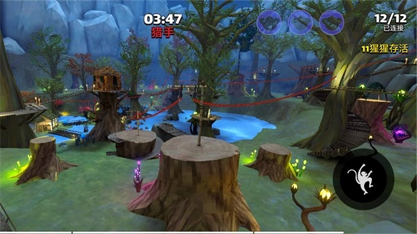 动物派对狂欢安卓直装版截图1