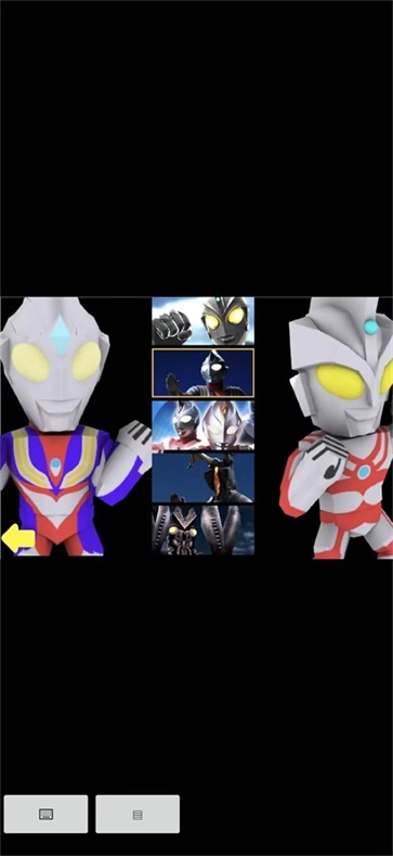 奥特曼家族3免费版截图1