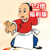 小二答题直装版