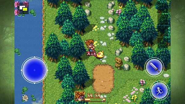 圣剑传说2重制版截图2