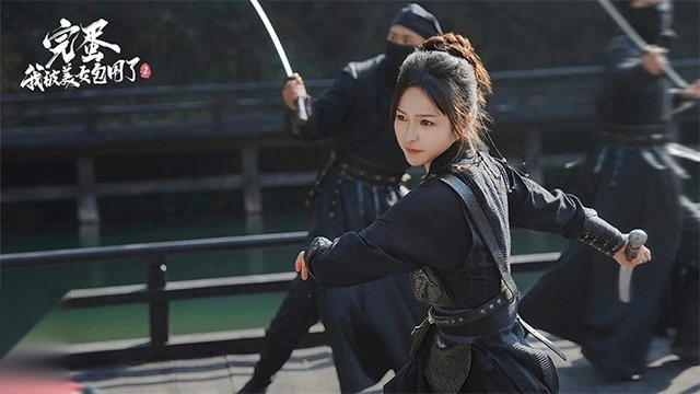 完蛋我被美女包围了2截图3