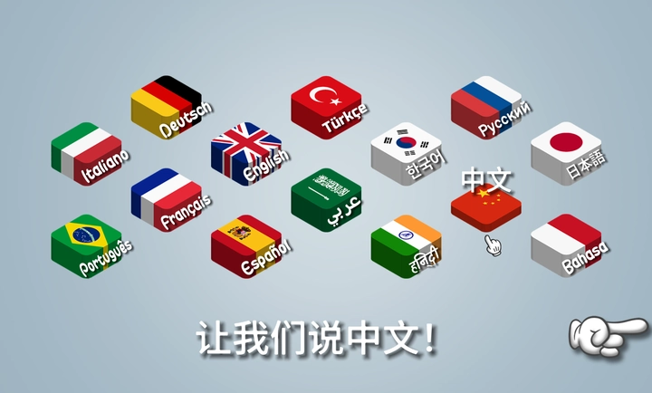 沙威玛卷饼截图1