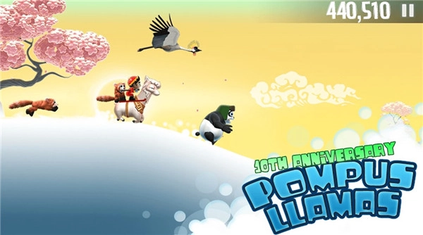 滑雪大冒险国际服正版截图3