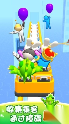 极速飞跃挑战截图2