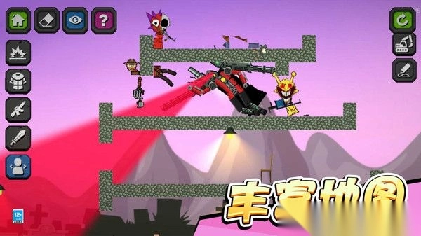 疯狂乱斗城截图2