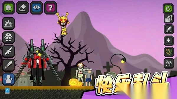 疯狂乱斗城截图3