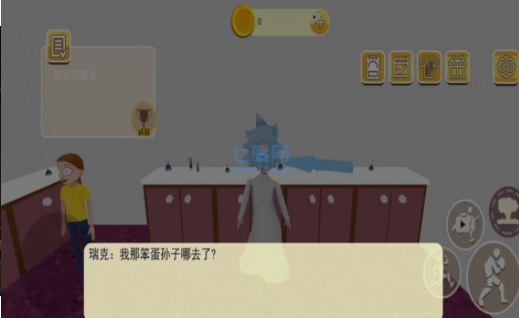 我要成为冒险王截图2