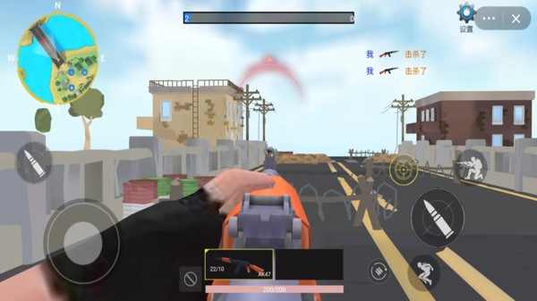 战地战争模拟器截图3