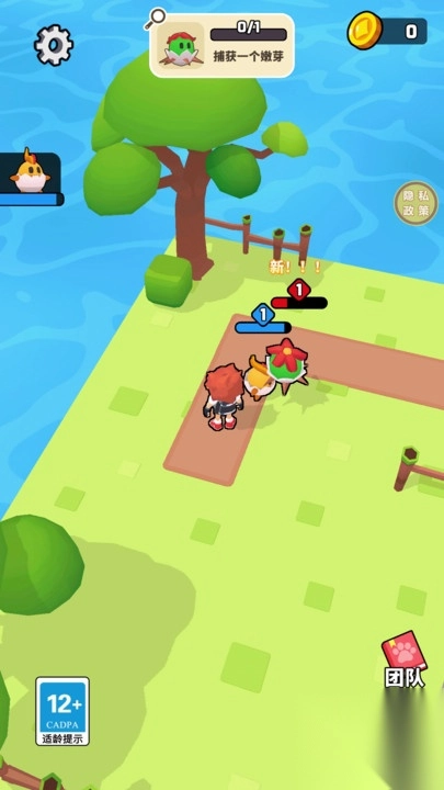 我的精灵岛截图1