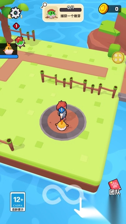 我的精灵岛截图2