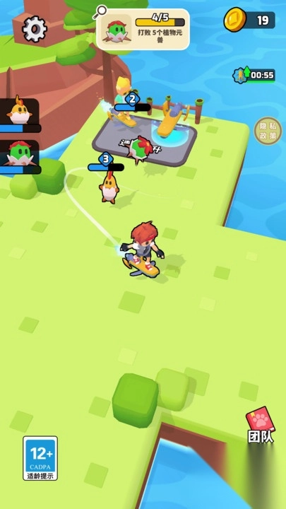 我的精灵岛截图3