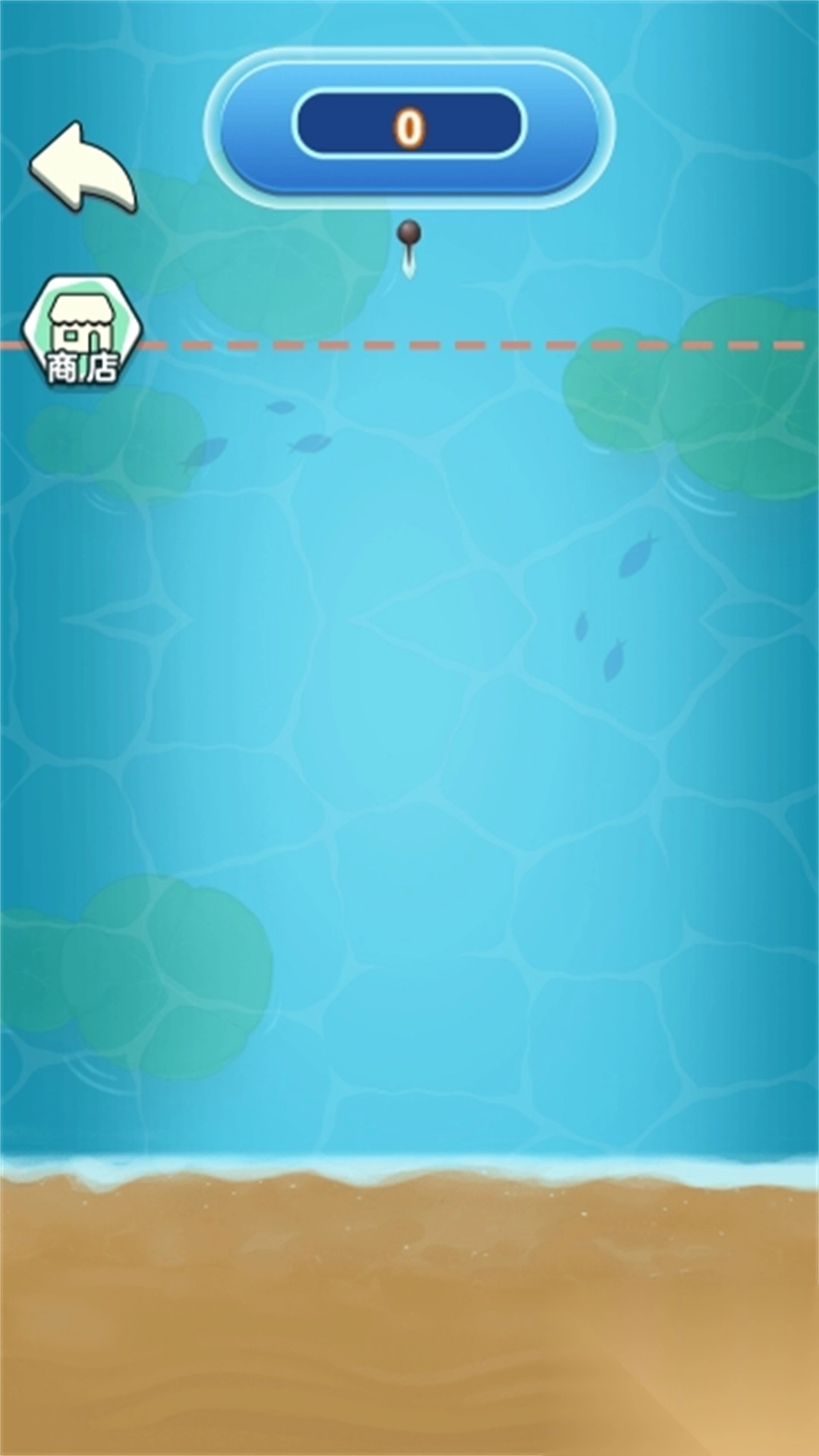 神龙进化传说吖截图2