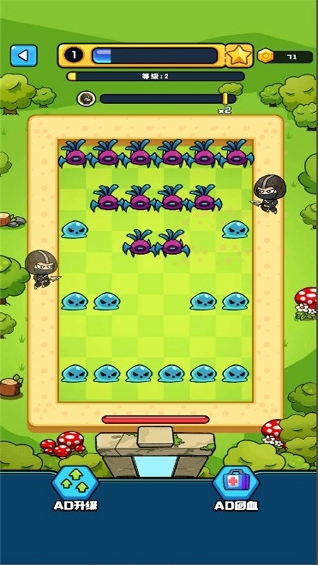 最强刺客大集结截图1