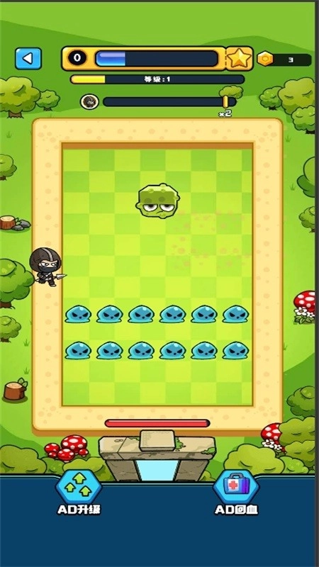 最强刺客大集结截图3