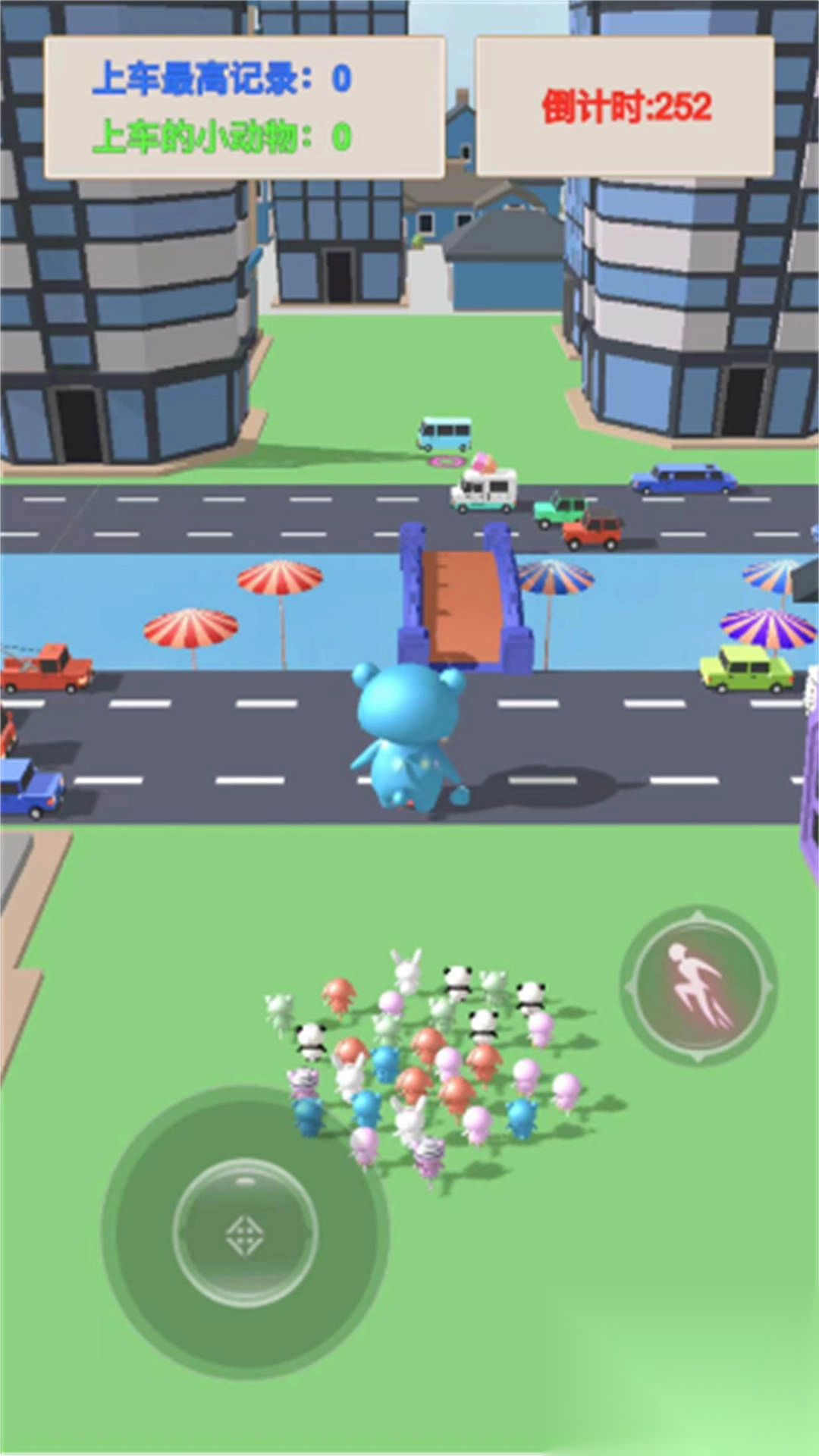 动物超能进化截图3