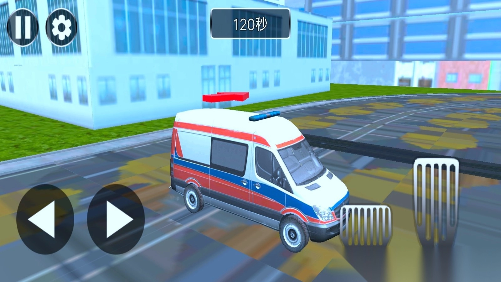 救护车救援任务截图1