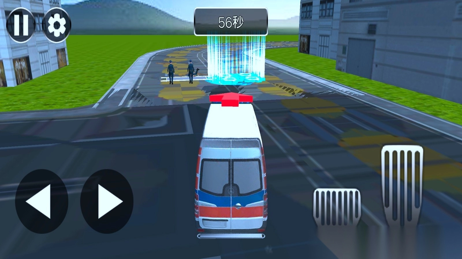 救护车救援任务截图2