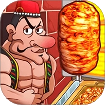 沙威玛国潮经营