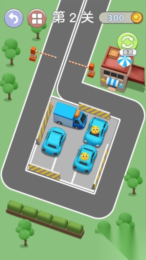 汽车消消乐截图1