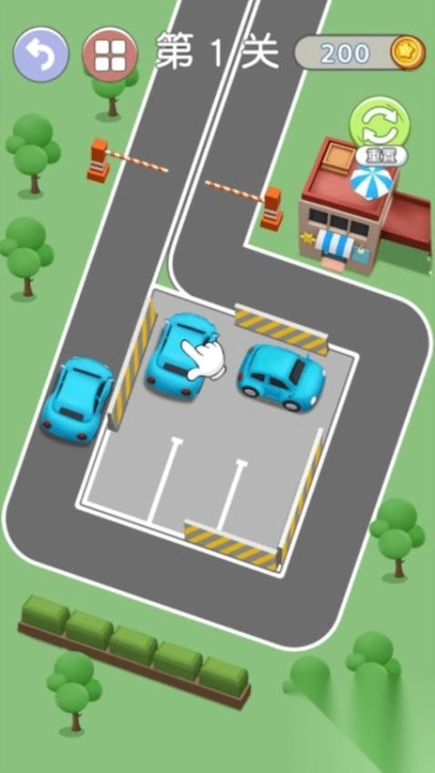 汽车消消乐截图2