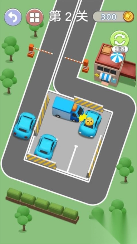 汽车消消乐截图3