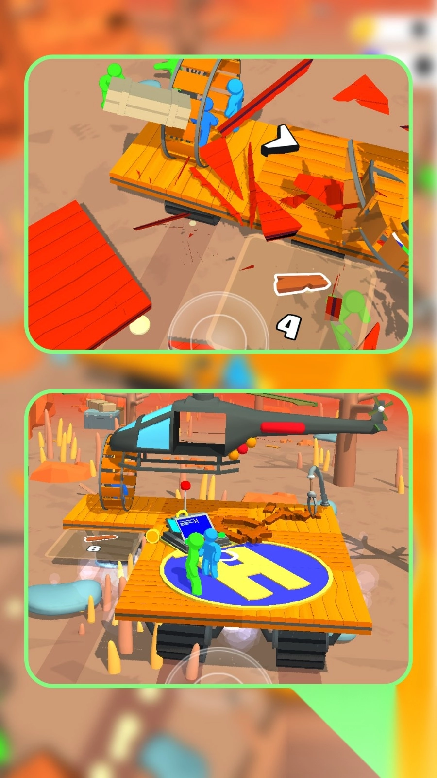 守家大作战截图2