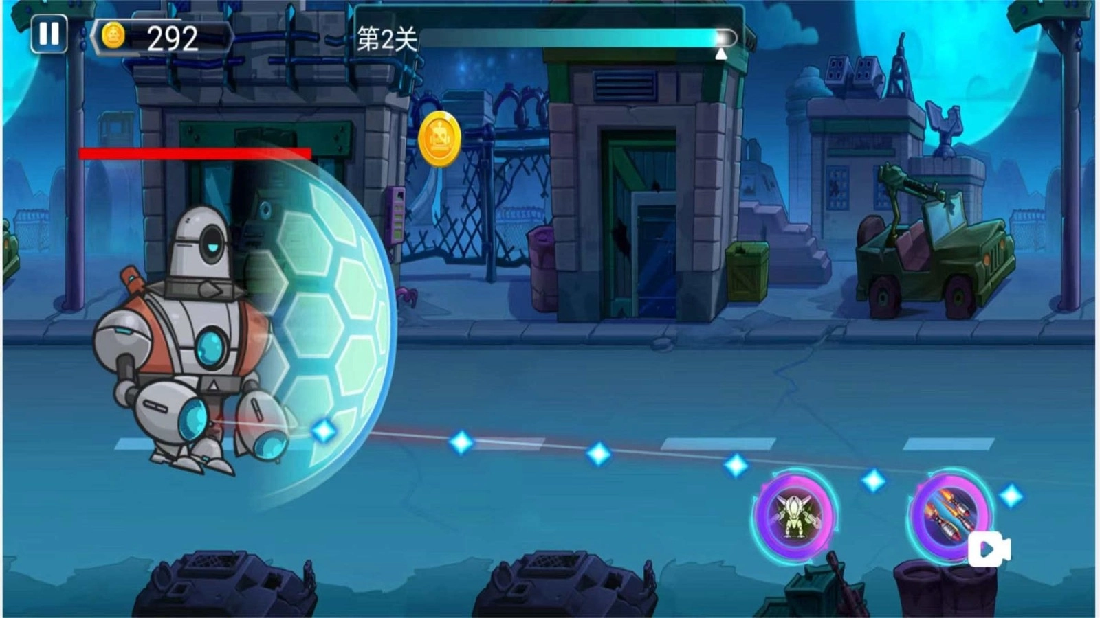 机甲塔防战截图3