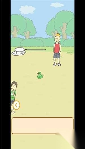 略过恶作剧截图2