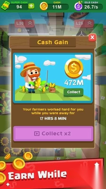 最强农场大亨截图2
