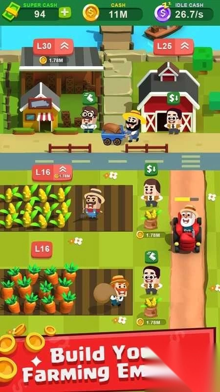 最强农场大亨截图3